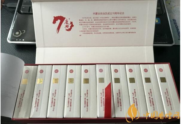 最暢銷(xiāo)禮盒裝香煙排行榜，過(guò)年送禮倍有面子