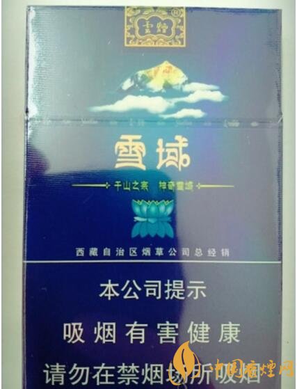 云煙細(xì)支香煙有幾種，云煙細(xì)支香煙排行榜