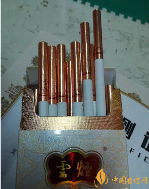 云煙細(xì)支香煙有幾種，云煙細(xì)支香煙排行榜