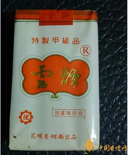 過年給長輩送什么煙，送煙還是送情懷