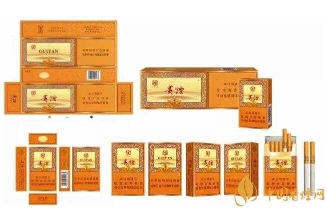 貴煙(硬小國酒香)升級新包裝，還是原來的價格