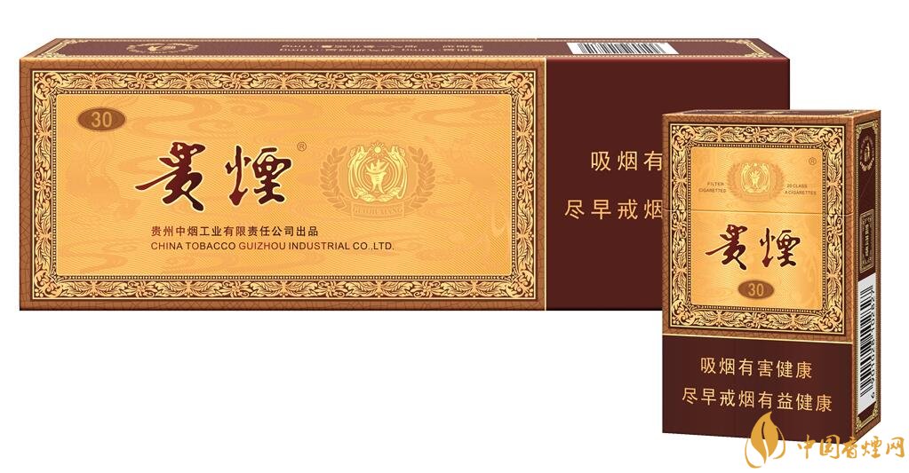 貴煙國酒香有幾種，貴煙國酒香系列產(chǎn)品價格