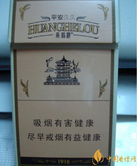 2017年銷量最好的爆珠香煙排行榜，貴煙跨越7萬箱