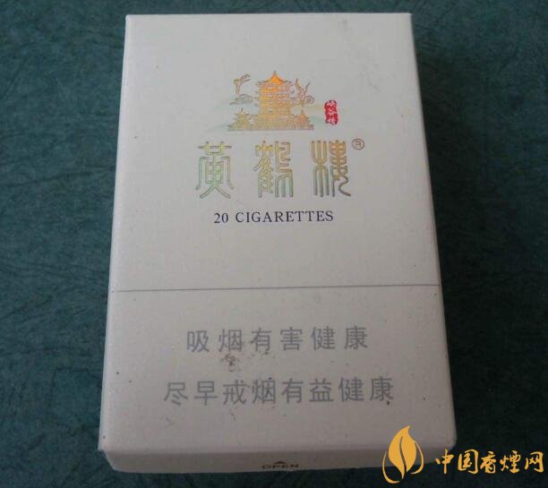 2018年最暢銷的香煙預(yù)測，什么價位香煙都有