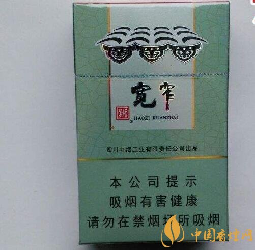 2018年最暢銷的香煙預(yù)測，什么價位香煙都有
