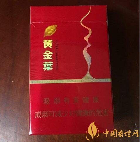 國產(chǎn)茶香味香煙排行榜，茶味香煙更健康嗎