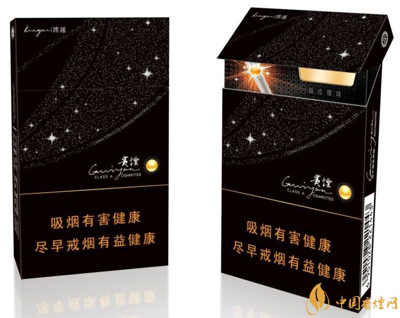 中草藥爆珠香煙排行榜，冬蟲夏草香煙不算什么