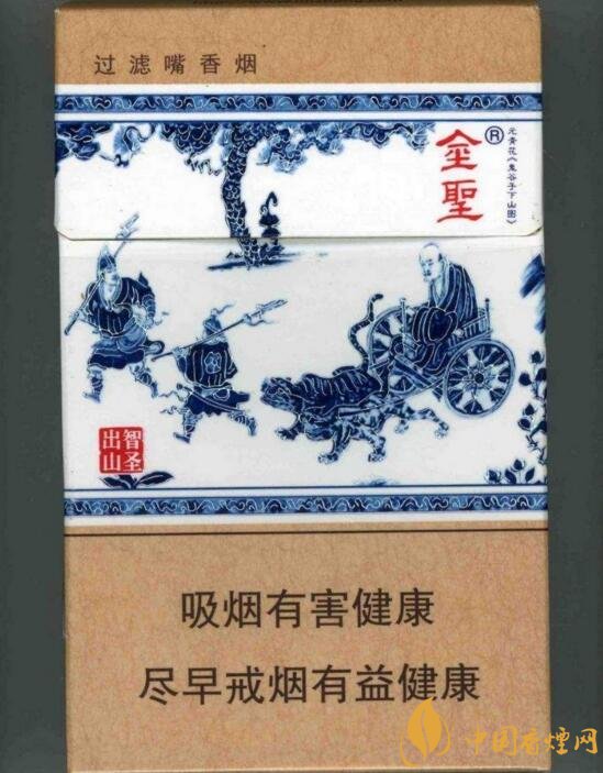 國產(chǎn)沉香煙有哪些，沉香香煙多少錢一包