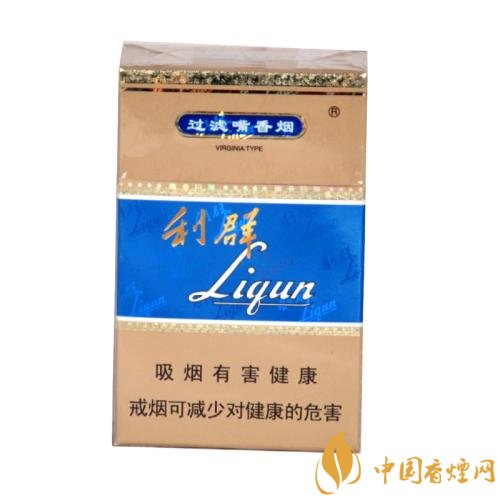 二十元左右十大口感好的香煙，香煙口感排行榜