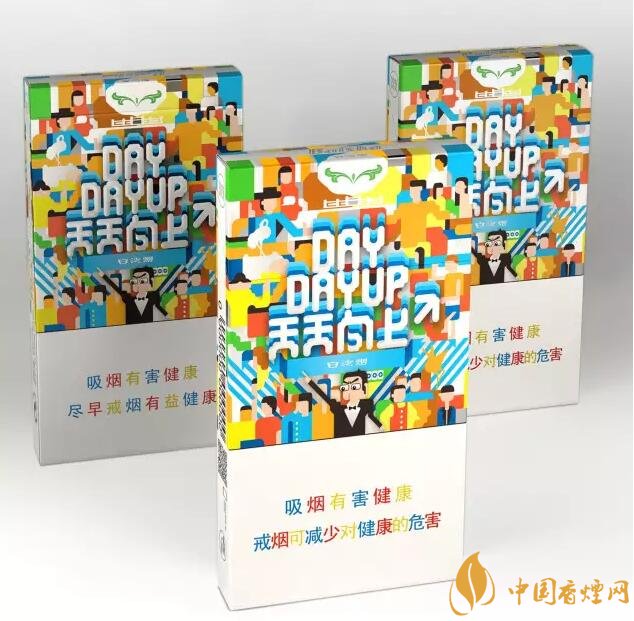 白沙天天向上多少錢一包，白沙天天向上有幾款