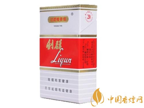 10元煙排行榜前十名，白沙精品你值得擁有