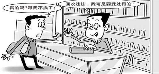 春節(jié)卷煙銷售策略 節(jié)前節(jié)后卷煙零售客戶經(jīng)營指導(春共抓銷量必看)