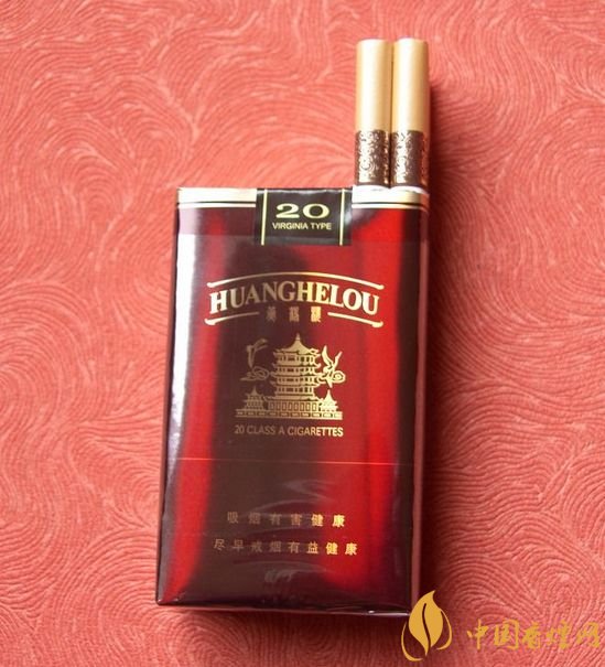 15元一包的黃鶴樓香煙盤點，黃鶴樓平民香煙之王