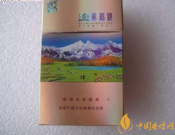 15元一包的黃鶴樓香煙盤點，黃鶴樓平民香煙之王