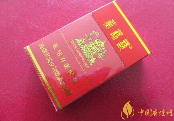 15元一包的黃鶴樓香煙盤點，黃鶴樓平民香煙之王