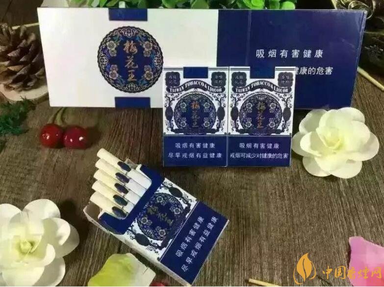 臺(tái)灣產(chǎn)的煙排行榜，臺(tái)灣香煙大全及價(jià)格