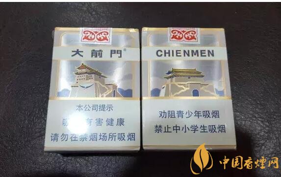 大前門1916價格及圖片，大前門1916軟短怎么樣