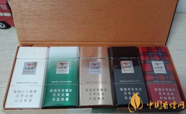 七匹狼細(xì)支香煙有幾款，七匹狼香煙價(jià)格及圖片