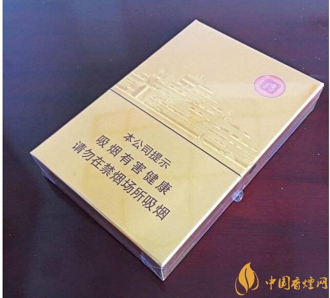 七匹狼細(xì)支香煙有幾款，七匹狼香煙價(jià)格及圖片