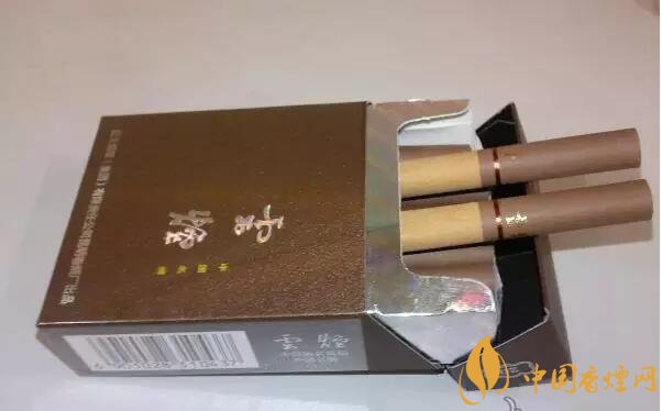 云煙印象多少錢一包，云煙印象價格表及圖片