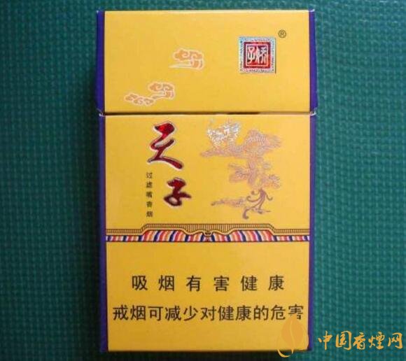 好抽的國產(chǎn)爆珠煙排行，酒香爆珠煙最受歡迎