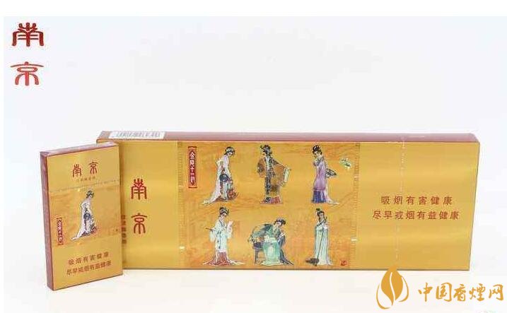 2018年國(guó)產(chǎn)禮品煙排行榜，禮品煙價(jià)格及圖片