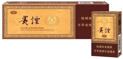 2018十大口感好的高檔香煙，香煙口感排行榜 