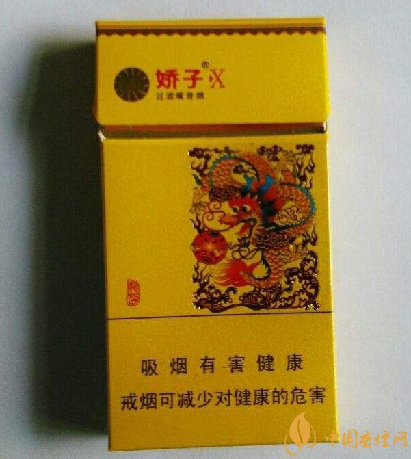 十大低危害香煙品牌，低危害香煙排行榜