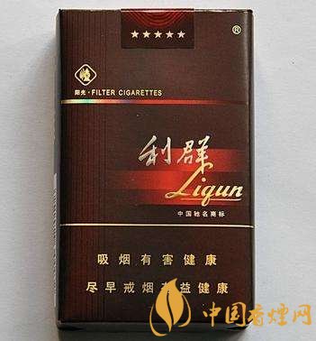 十大低危害香煙品牌，低危害香煙排行榜