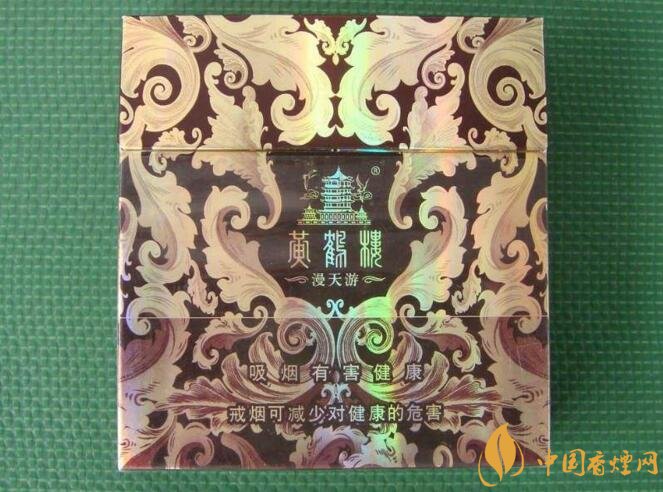 黃鶴樓漫天游價(jià)格表及圖片，黃鶴樓漫天游有幾種