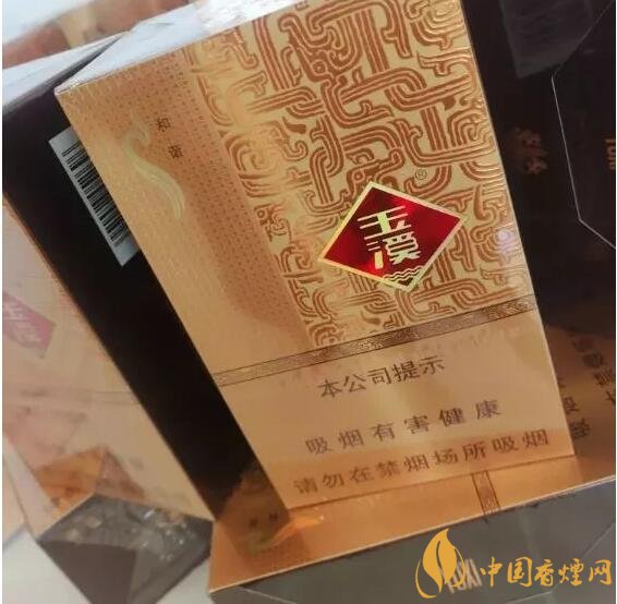 2018年云煙新上八款中支煙，云煙中支煙有哪些