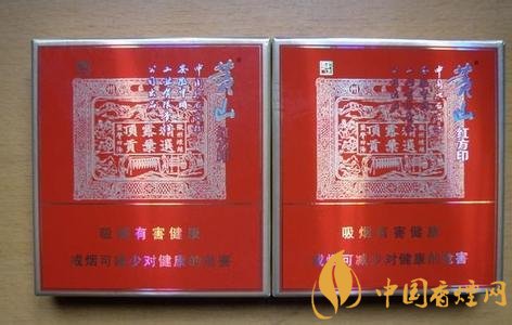 2018年云煙新上八款中支煙，云煙中支煙有哪些