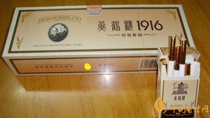 2018年好抽的短支煙排行榜，十大口感最好的短支香煙