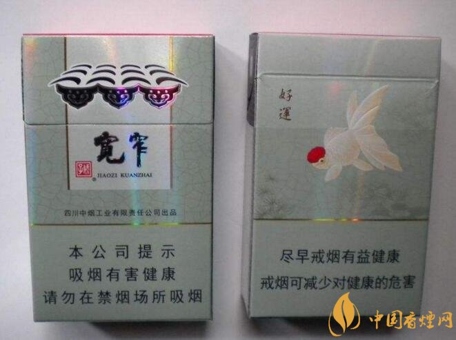 2018年銷(xiāo)量最好禮品煙排行榜，國(guó)產(chǎn)禮品煙價(jià)格及評(píng)價(jià)