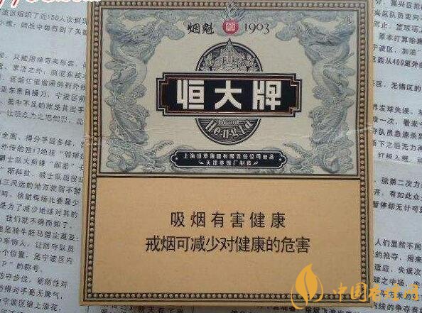 2018年十大口感好的中支煙，香煙口感排名