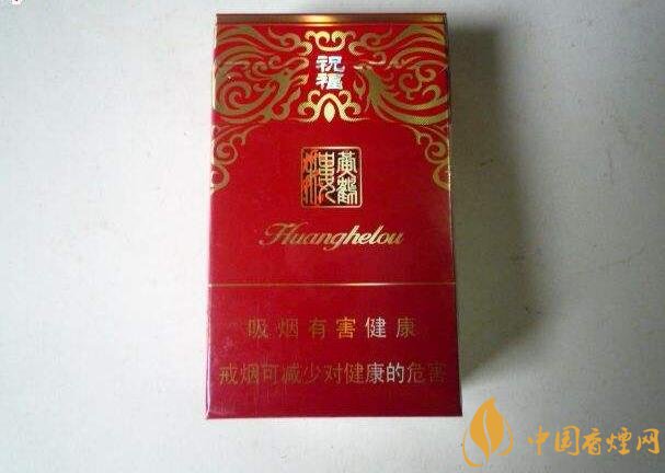 2018年十大口感好的中支煙，香煙口感排名