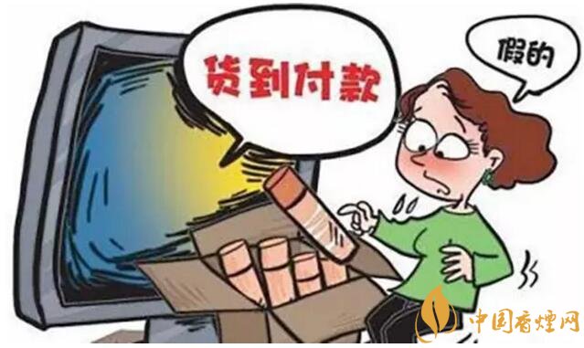 香煙可以快遞嗎，香煙快遞最多能寄幾條