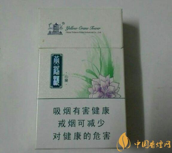 外觀最好看的煙排行榜，盤點(diǎn)煙盒好看又不貴的香煙