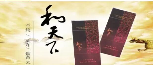 國產(chǎn)千元香煙盤點（30種），最受歡迎千元香煙排行榜