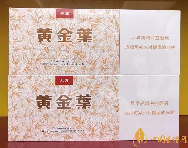 國產(chǎn)千元香煙盤點（30種），最受歡迎千元香煙排行榜