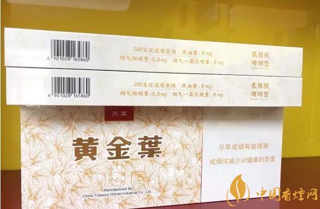 國產(chǎn)千元香煙盤點（30種），最受歡迎千元香煙排行榜