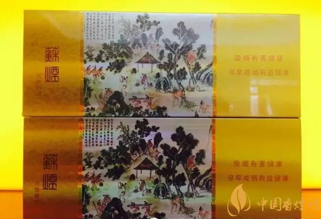 國產(chǎn)千元香煙盤點（30種），最受歡迎千元香煙排行榜