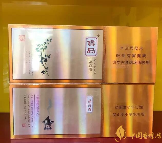 國產(chǎn)千元香煙盤點（30種），最受歡迎千元香煙排行榜