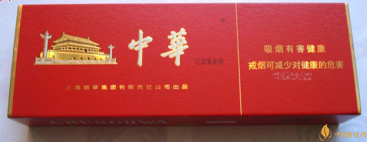 2018年高端禮品煙排行榜，最受歡迎千元禮品煙