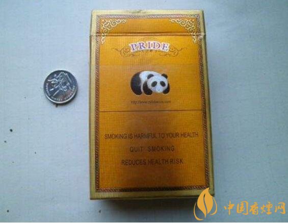 天之嬌子價格表和圖片，天之嬌子香煙有幾種