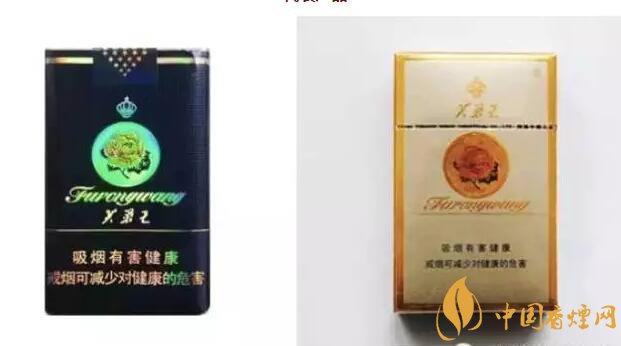 香煙香型有幾種（12種），盤點十二種香型香煙