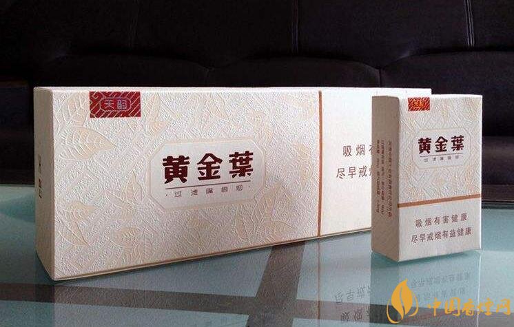 40元香煙排行榜，40元左右十大口感最好的香煙