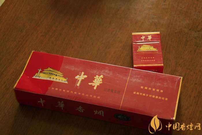 40元香煙排行榜，40元左右十大口感最好的香煙