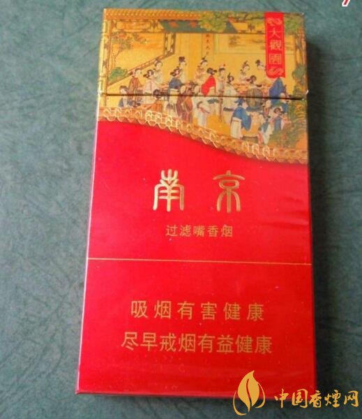 40元香煙排行榜，40元左右十大口感最好的香煙