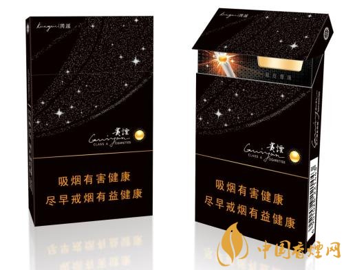 2018年貴煙新品有哪些，貴煙國酒香30細支出山